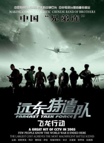 天美麻豆国产传媒免费视频